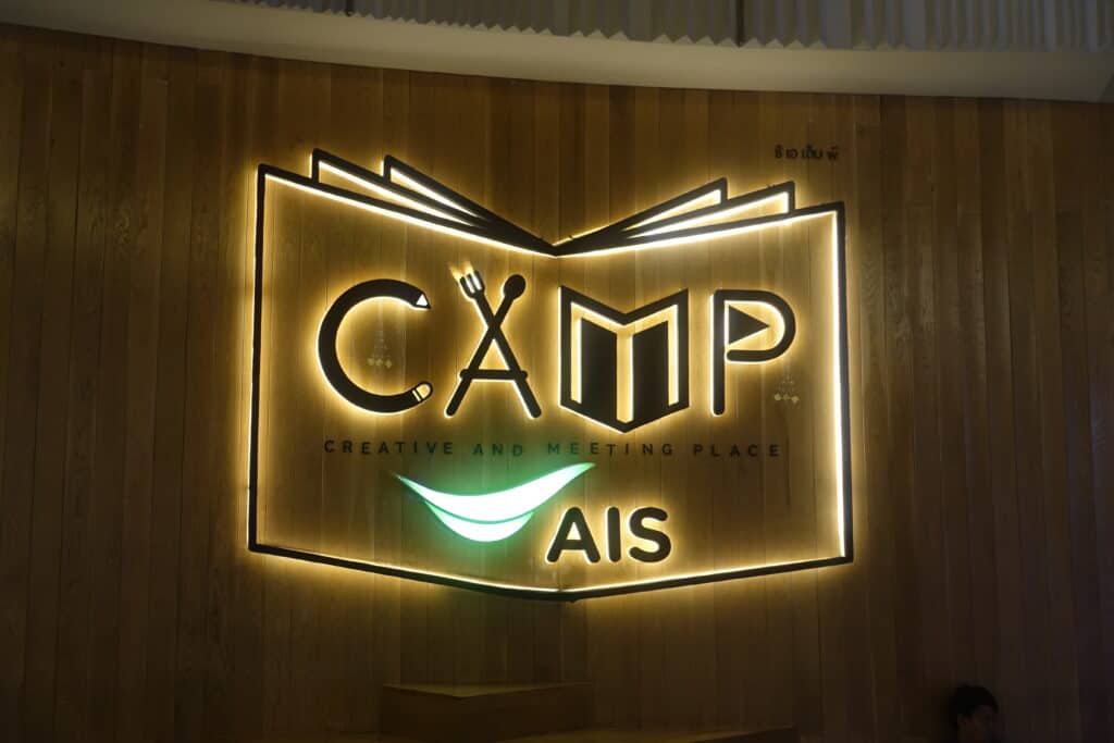 sign of Camp coworking in Maya Mall 